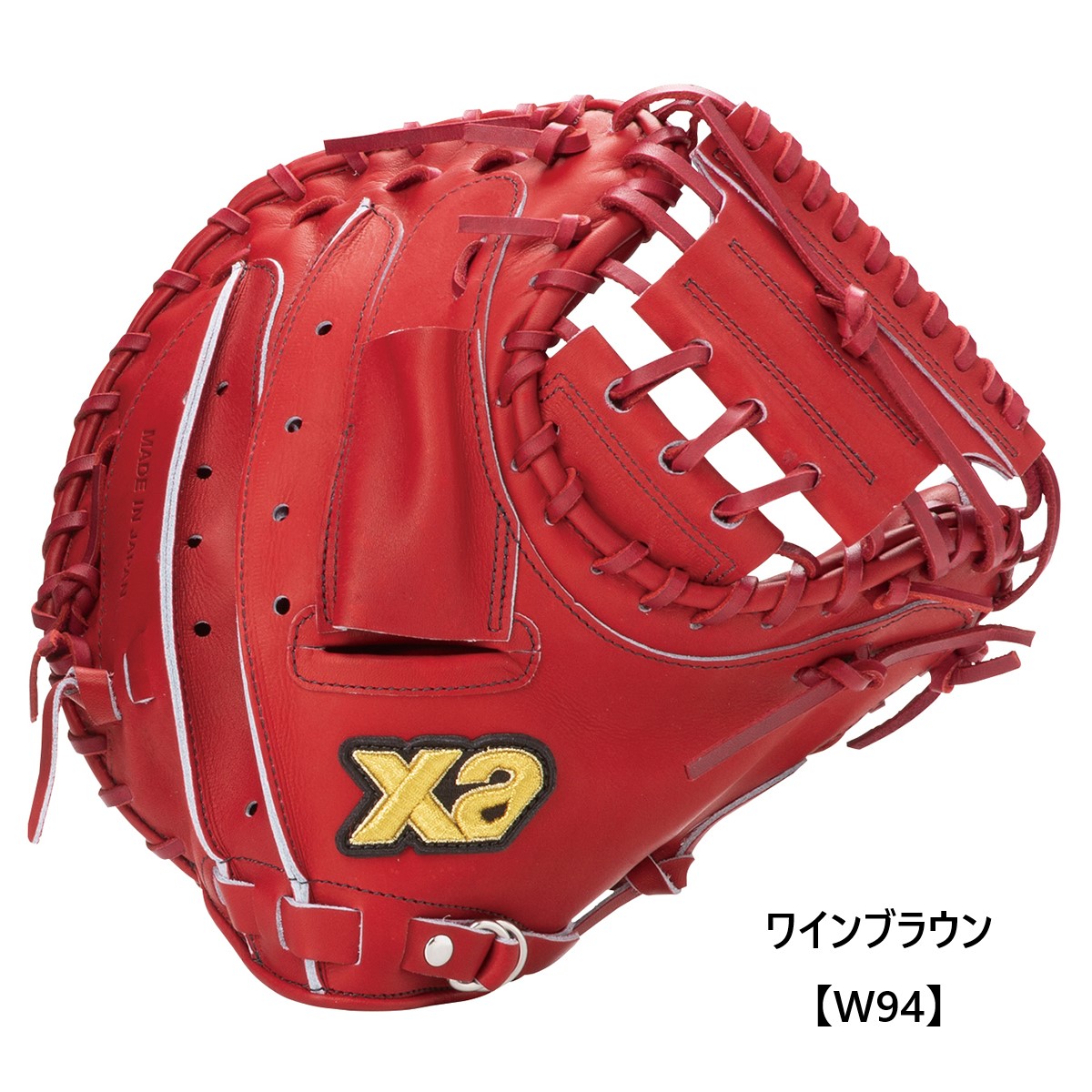 大幅値下げ！【硬式キャッチャーミット】ジームス定価約40000 ze-sv-400cm-roc_1.jpg